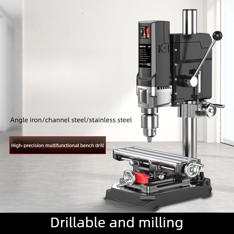 Drill Press - High Power 220V Industrial Grade Drill