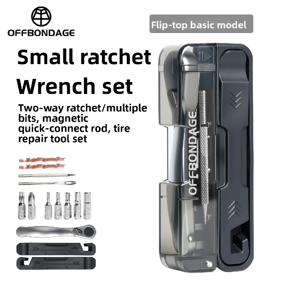 OFFBONDAGE Bicycle Tools Torqu - огляд і ціна Wrench Set