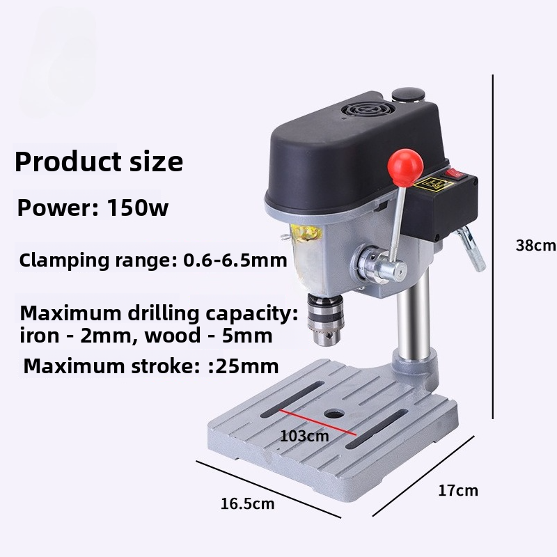 Mini Multifunctional Bench Dri - огляд і ціна Drill Press