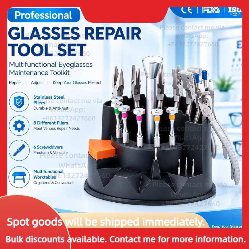 Professional Eyeglasses Repair - огляд і ціна Screwdriver Set