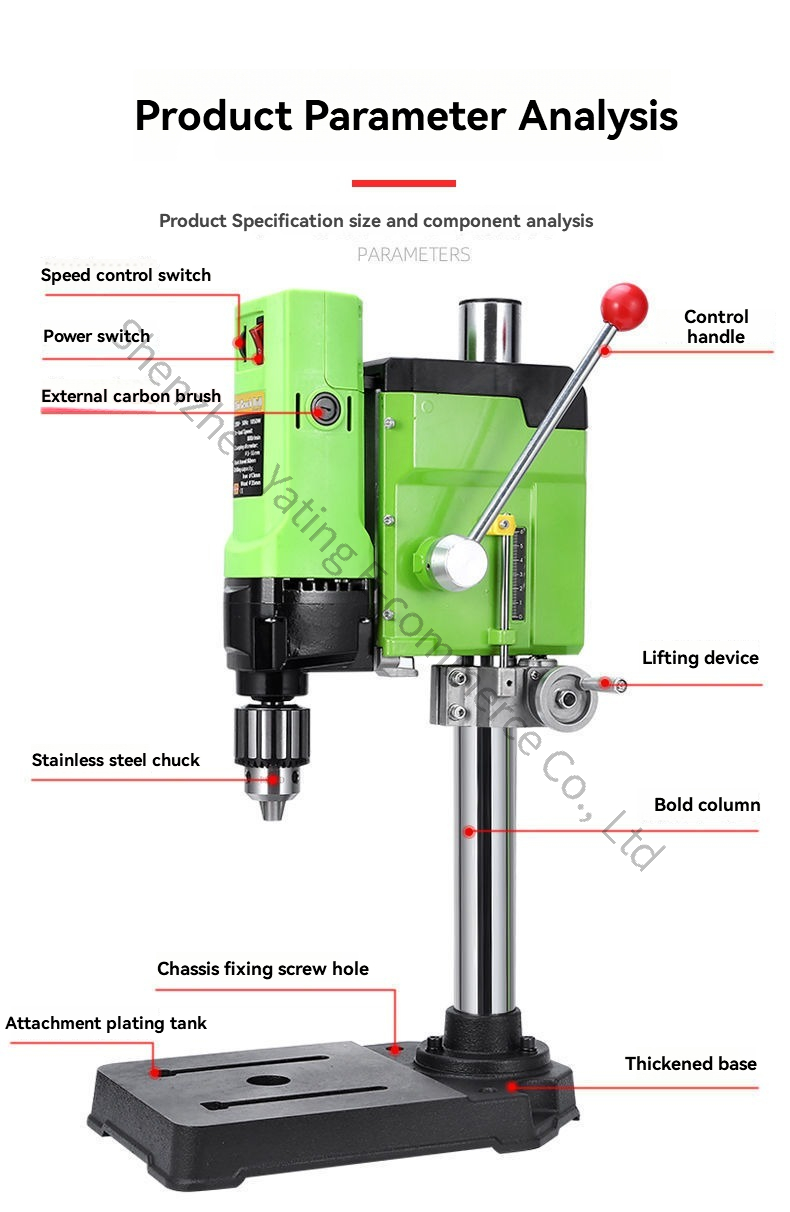 220V 1050W Upgraded Bench Dril - огляд і ціна Drill Press