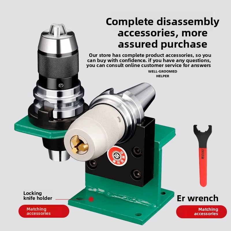 Original AUP Heavy Duty Drill  - огляд і ціна Drill Press